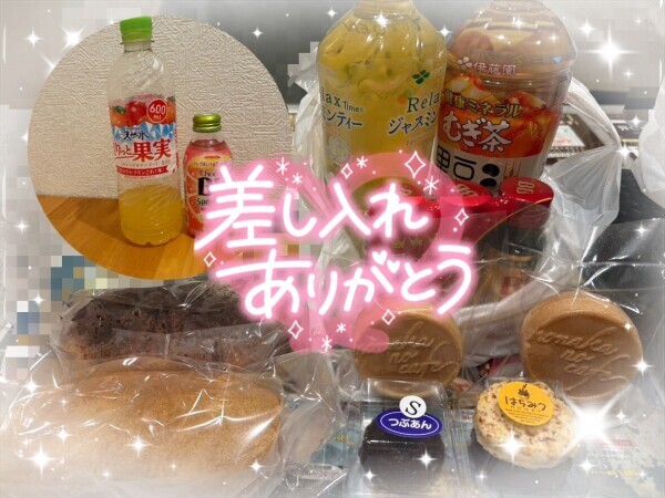 嬉しーいっ❣️