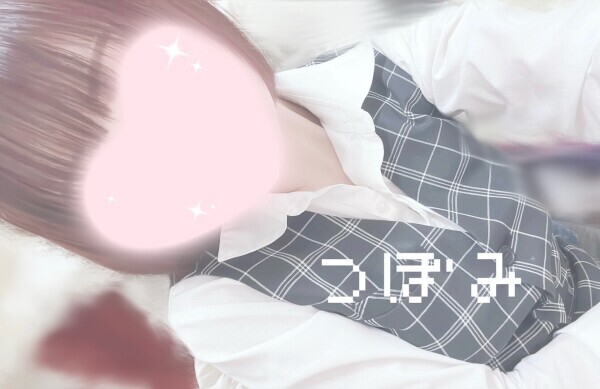 あした〜〜❕ ໒꒱·°