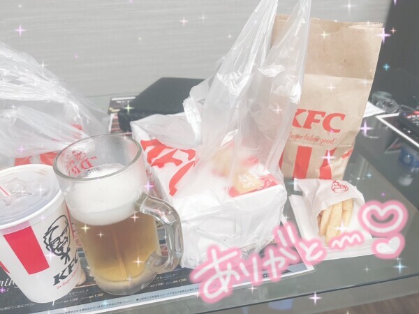 ありがと〜 ໒꒱·°