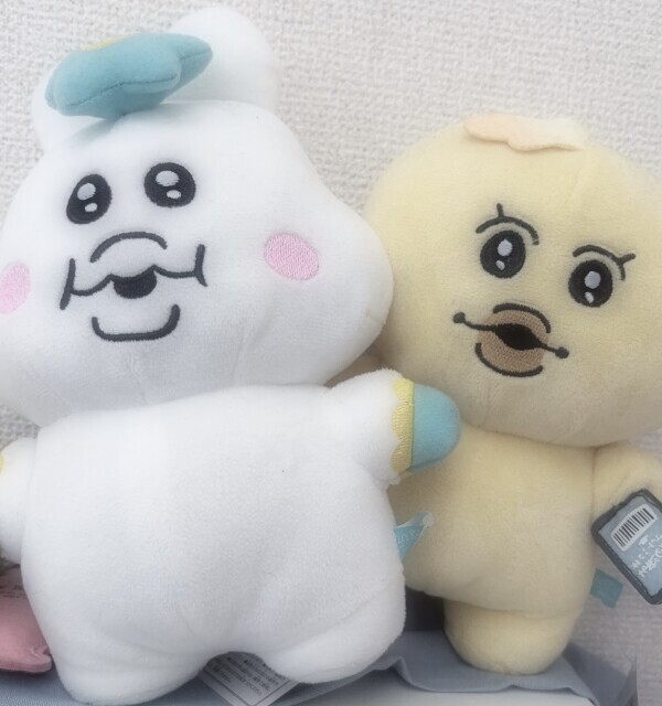 お礼💛