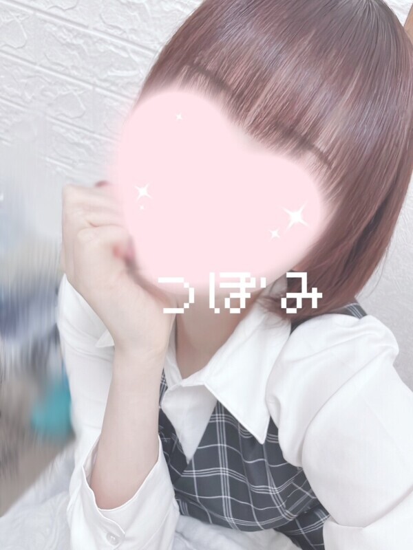 ありがと〜 ໒꒱·°