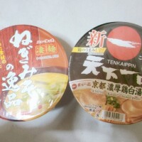 茂森　のぞみ