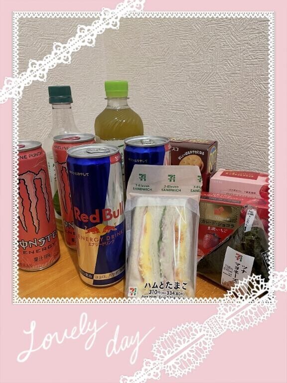 出勤です??