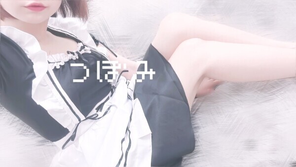 しゅっき〜ん❕ ໒꒱·°