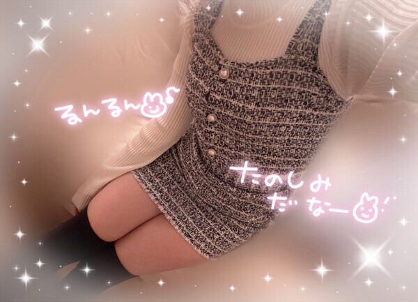たまには🧡