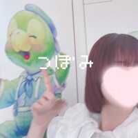 秋野　つぼみ