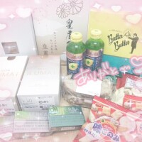 ありがと〜 ໒꒱·°