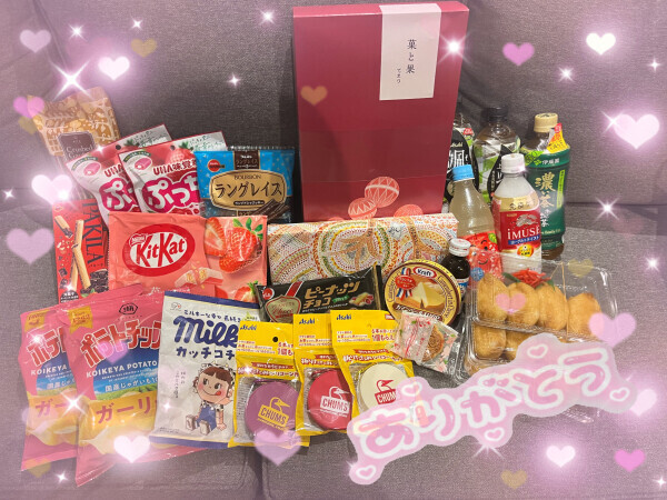 しゅしゅしゅっきん✌🏻️´-