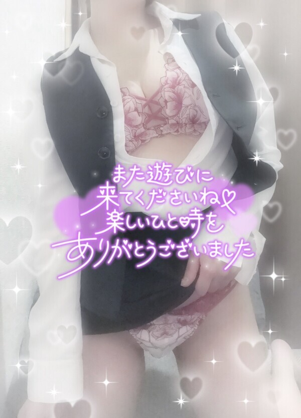 ありがち❣️