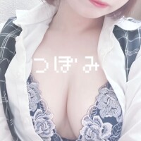 ありがと〜 ໒꒱·°