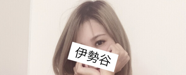こんにちわに