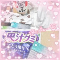 ありがと〜 ໒꒱·°