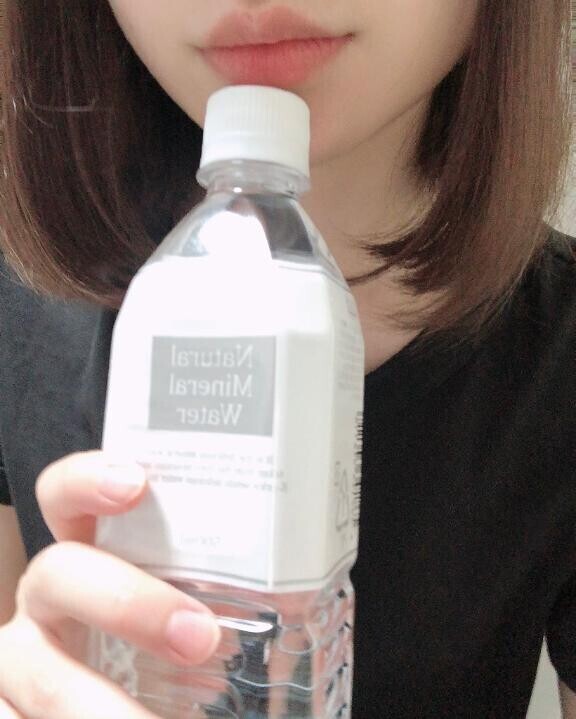お水?