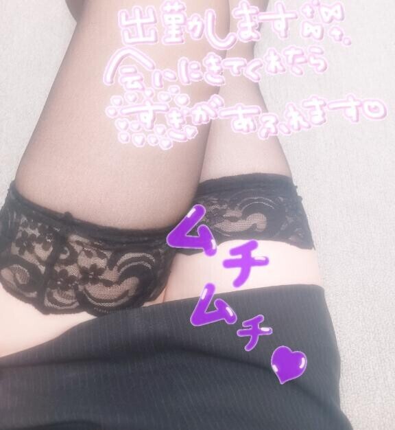寒暖差・・