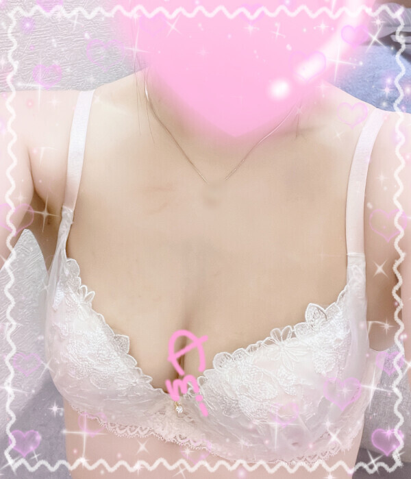 しゅっきーーん