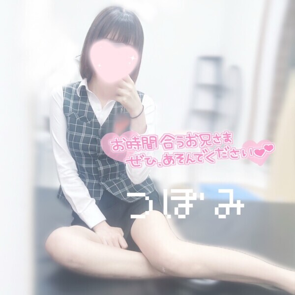 しゅ❕ ໒꒱·°