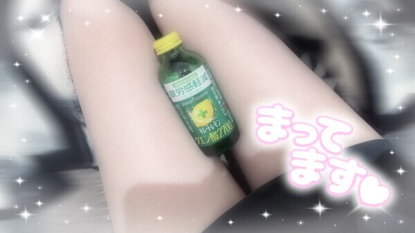 しゅっきーん❣️