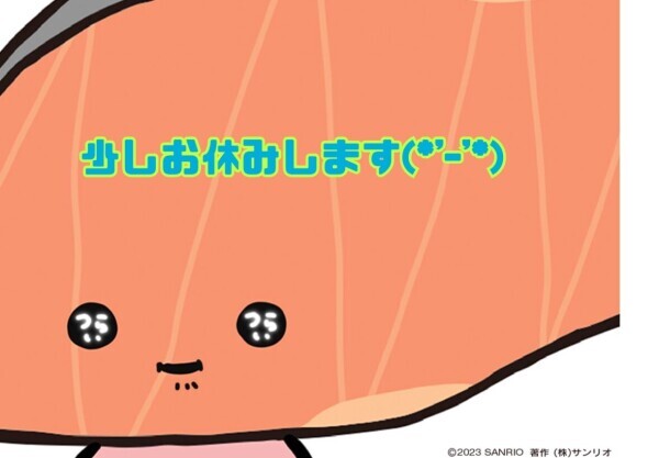 こんにちは(*'-'*)