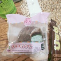あなたに♡♡