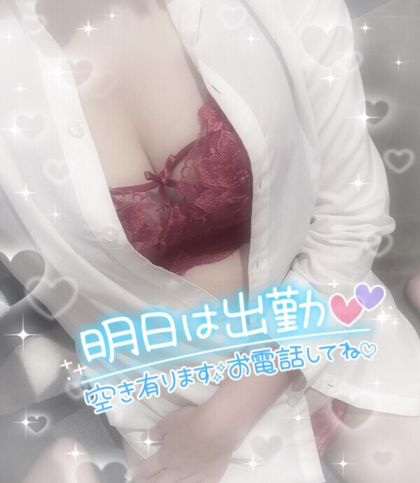レア✨️
