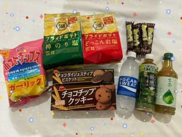 昨日ありがとう🫶