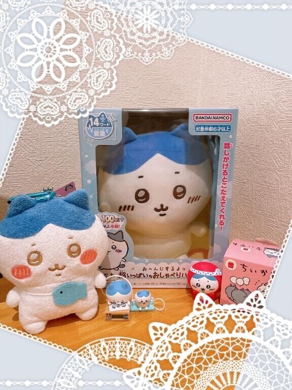 今日はながいよ～?