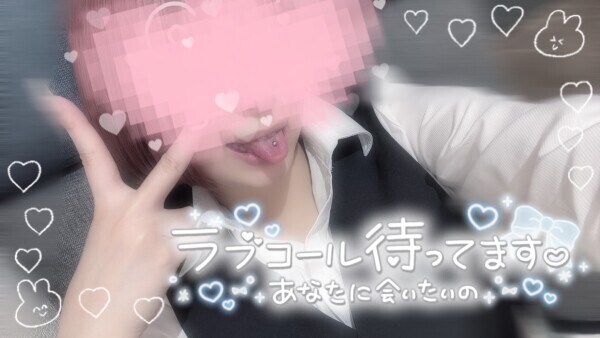 今日は21時までっ❣️