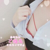 茂森　のぞみ