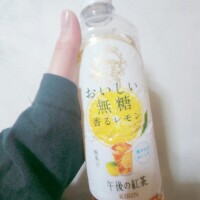 ありがちゅ😚