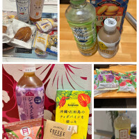 桐島　杏璃