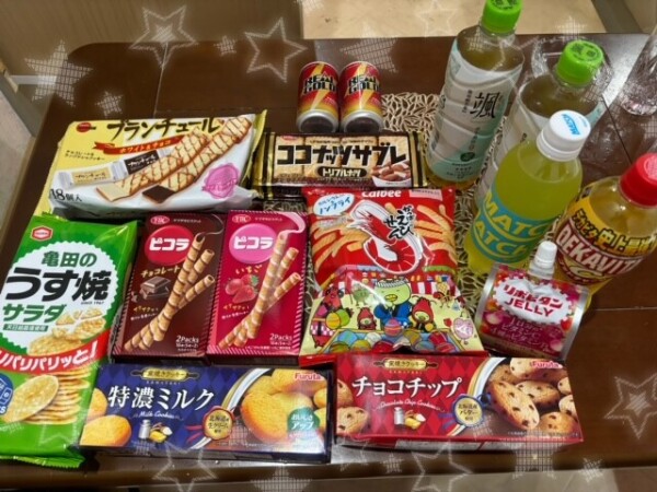 image0.jpeg