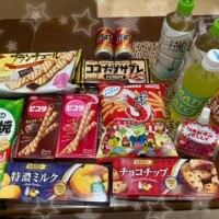 土日ありがとう🥹🩷🩷