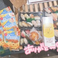 秋野　つぼみ
