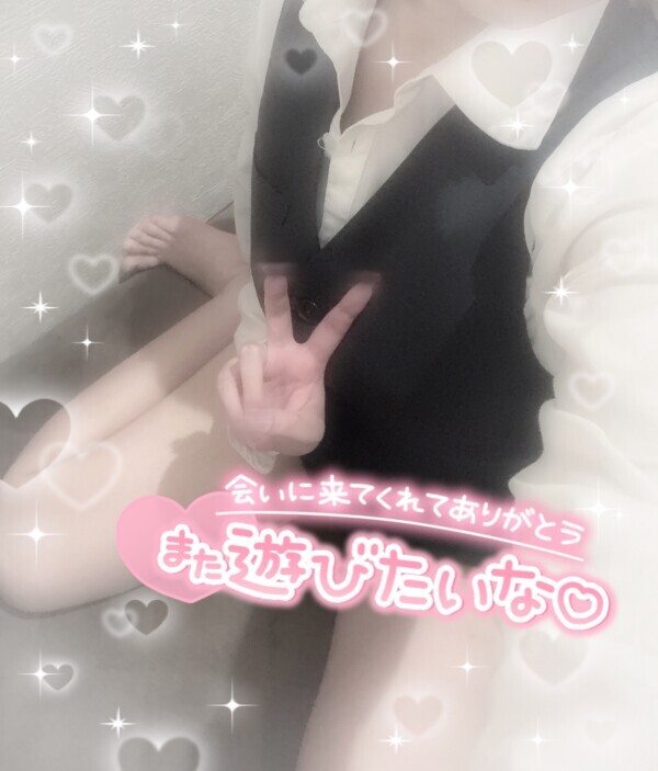 てんきゅう❣️