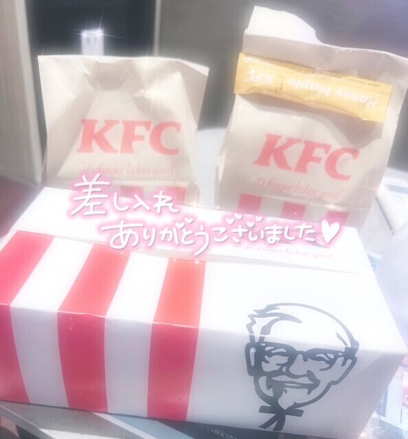 ありがと〜 ໒꒱·°