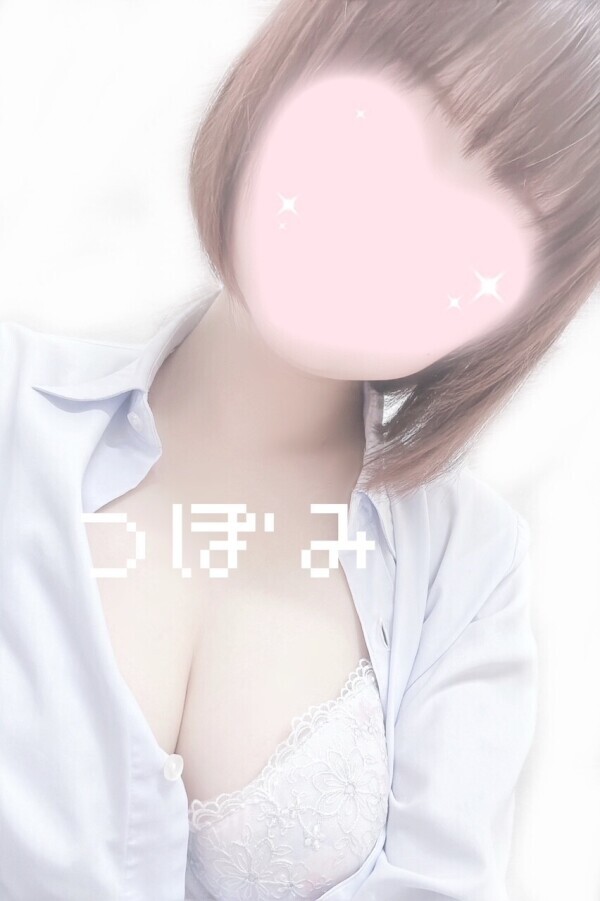 たいきちゅ ໒꒱·°