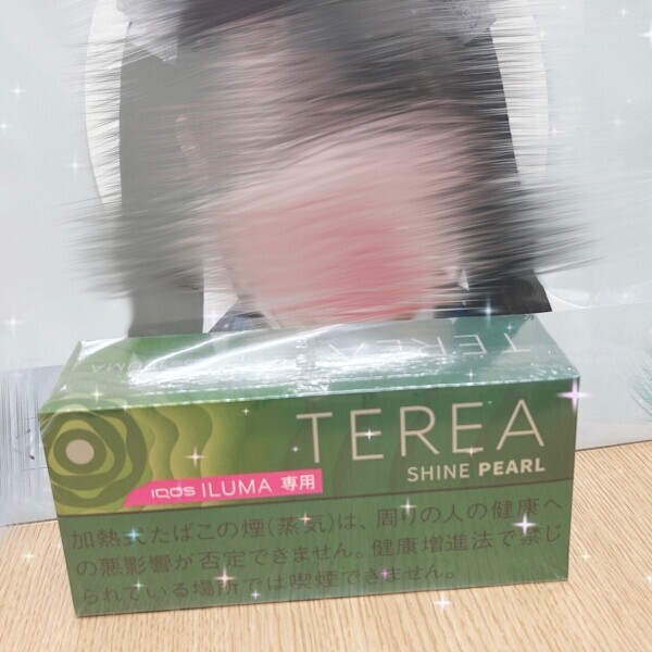 ありがと〜 ໒꒱·°