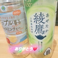茂森　のぞみ