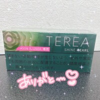 ありがと〜 ໒꒱·°