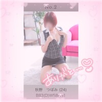 7月ありがと〜と予定❕ ໒꒱·°