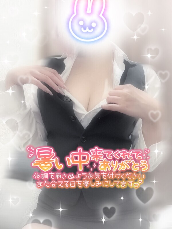 たのぴかた💖