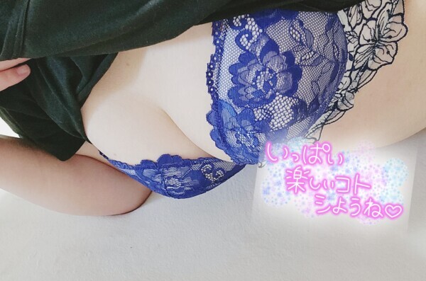 おはよう☀︎
