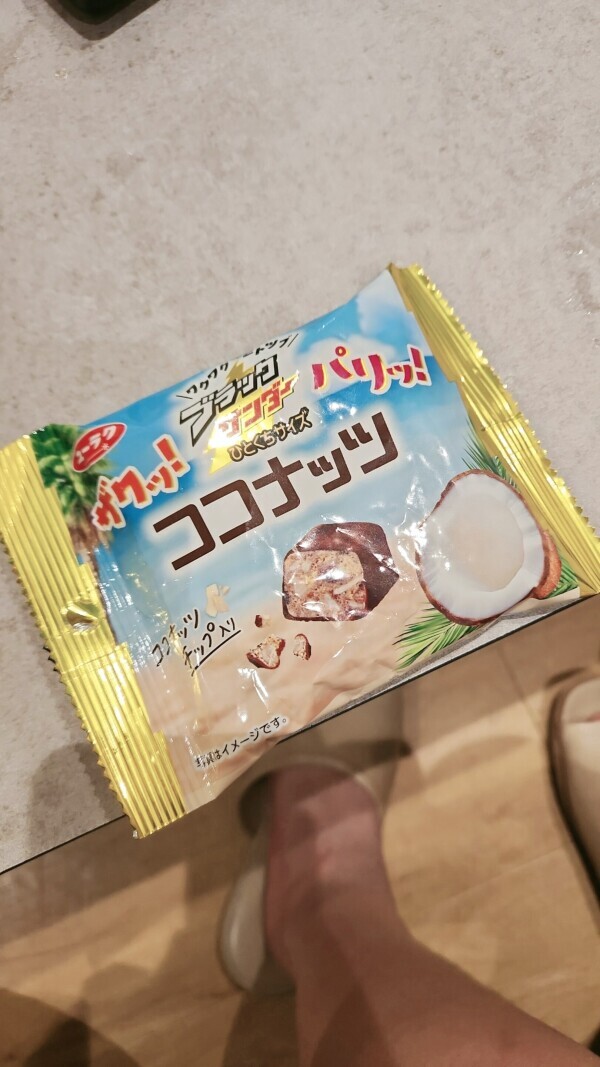 ありがとうございました🙇🏻‍♀️‪‪´-