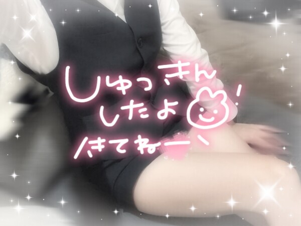 ラッキーだね✨️