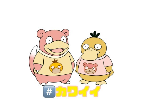こんにちは(*'-'*)