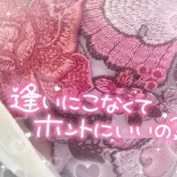 浅倉　一花