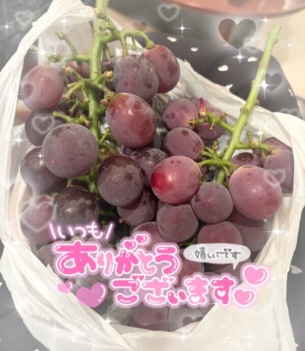幸せや〜🍀