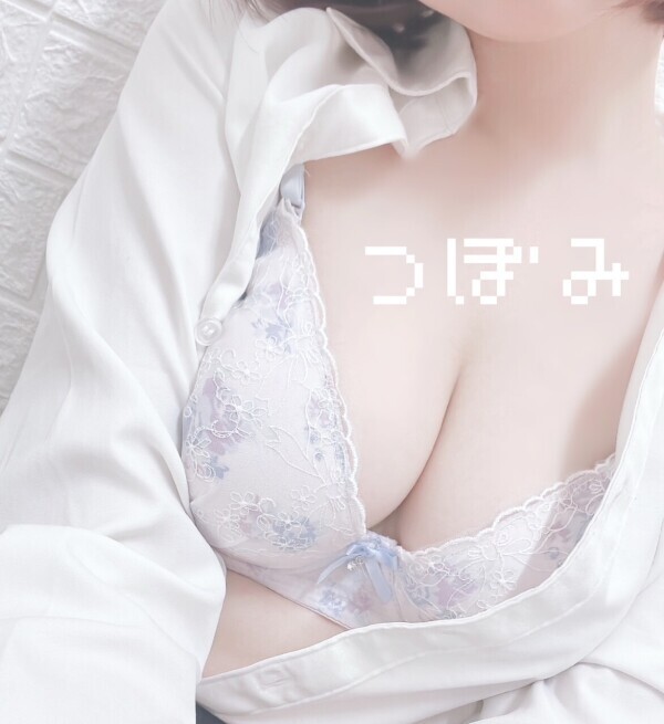 やほ〜 ໒꒱·°