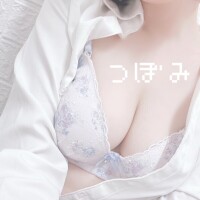 やほ〜 ໒꒱·°