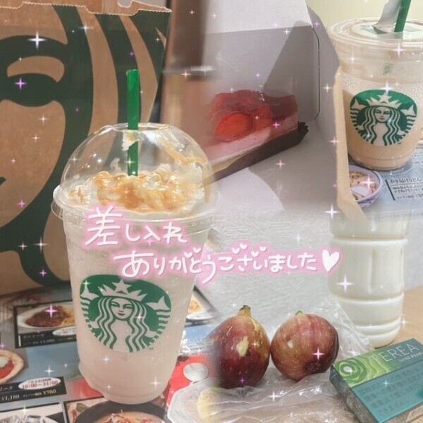 お礼と予定〜 ໒꒱·°